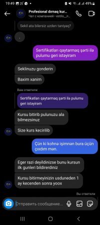 İş təklifi adı altında AÇIQ DƏLƏDUZLUQ... - NƏZARƏTSİZ QALIBLAR...