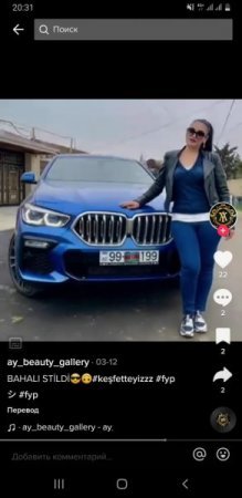 “Azərenerji” ASC-nin adi bir idarə rəisində hamıya bahalı hədiyyələr almağa pullar hardandı - İLGİNC FAKTLAR