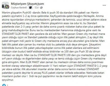 "Qiyməti qaldırdılar... Keyfiyyətin də qaldırılacağını fikirləşdik..." - GİLEY