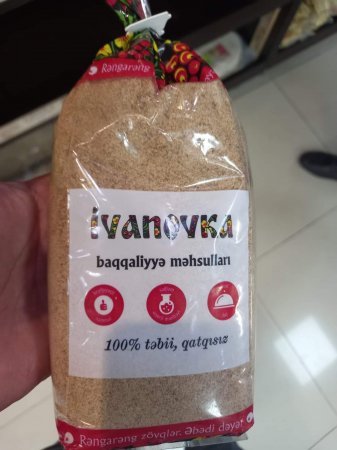 "Sizin işinizə də Prezident nəzarət etməlidir?.." - ETİRAZ