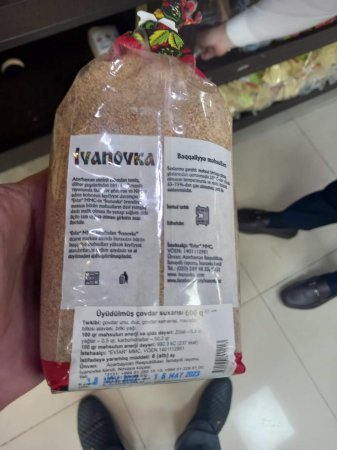 "Sizin işinizə də Prezident nəzarət etməlidir?.." - ETİRAZ