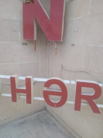 Şabrandakı eybəcərlik elə ilk addımdaca GÖZƏ GİRİR... - FOTOFAKT