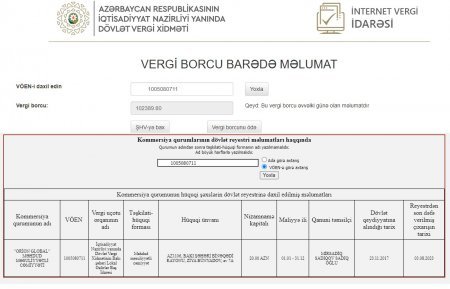 Sabiq nazir oğlu şirkətini satdı - Məhkəmə qarşısına ÇIXARILIR