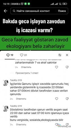 Ekologiyanı ciddi şəkildə pozan zavod barədə xəbər var – Video