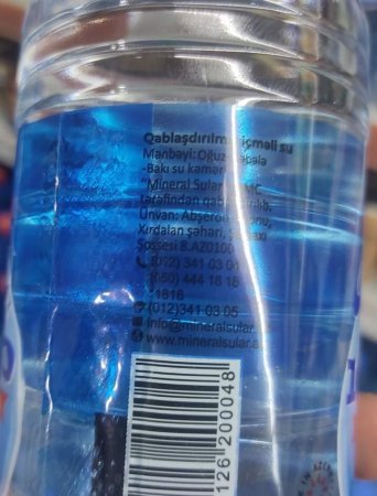 Krant suyunu millətə BƏH-BƏHLƏ SATIRLAR - BU NƏDİ BELƏ?