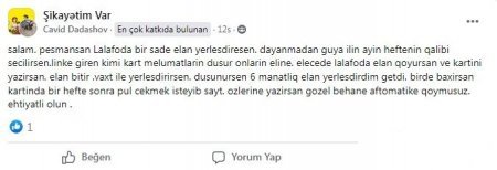 LALAFO yenə də müştərilərə DO GƏLİR... - NARAZILIQ VAR!