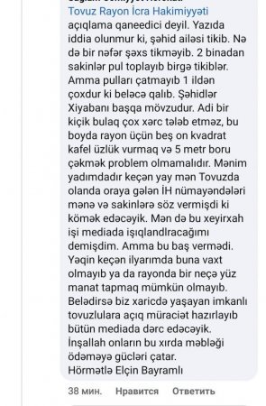 Tovuzda biabırçı mənzərə: Şəhid bulağına VƏSAİT TAPILMIR... - VİDEO, FOTOLAR