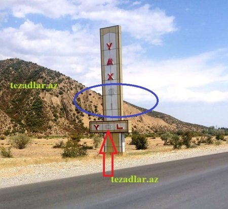 Nahid Bağırovun rəhbəri olduğu rayondan XƏBƏRİ VARMI?.. - Görünəni odur ki...