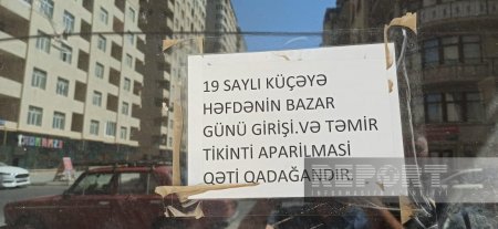 "AAAF Park"da qanunsuz tikinti işləri aparılır, sakinlər narazıdır - FOTOLAR