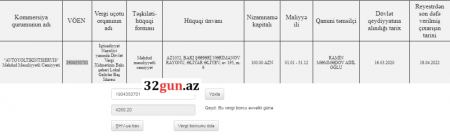 Aqil Nəzərli də QANUN HƏRLƏMİR... - BU DA FAKT!!!