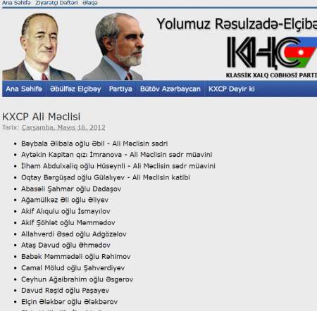 Şəmkirin icra başçısını bitirəcək ŞOK FAKTLAR... - BU NƏDİ BELƏ?