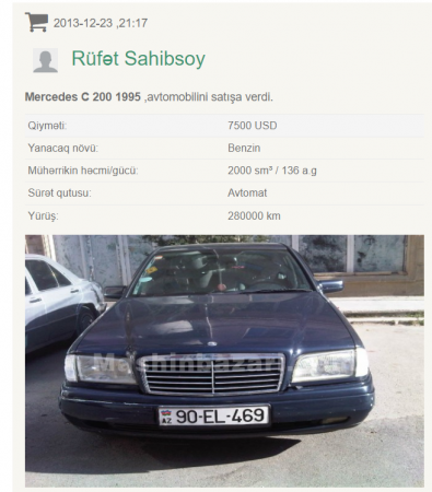 Şəmkirin icra başçısını bitirəcək ŞOK FAKTLAR... - BU NƏDİ BELƏ?