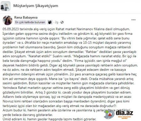 `Rahat`da bu nə RAHATÇILIQDIR: Elə bil GESTAPO rejimidir... - NARAZILIQ VAR!