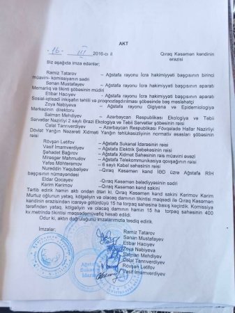 Əmlak Məsələləri Dövlət Xidməti işinin ÖHDƏSİNDƏN GƏLMİRSƏ... - NARAZILIQ VAR!