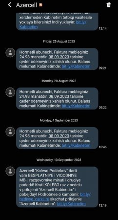 'Azercell'dən dövlət dilimizə SAYĞISIZLIQ - BU NƏDİ BELƏ?