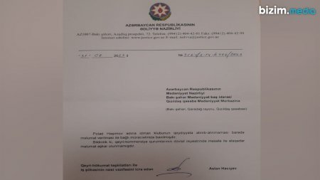 Bakı şəhər Mədəniyyət Baş İdarəsi iki nazirliyi ÜZ-ÜZƏ QOYUB... - İTTİHAM VAR!