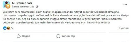 Qosqoca marketdir, amma... - GİLEY