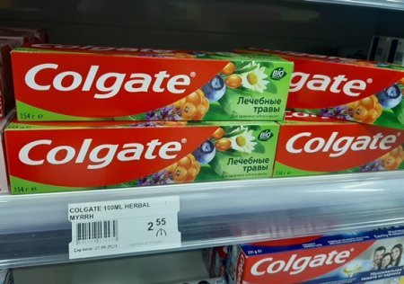 `Araz` marketin də çörəyi fırıldaqdan çıxır... - FOTOFAKT