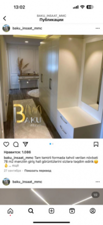 “Baku İnşaat” la bağlı deputatdan ÇAĞIRIŞ: “Aldanmayın, mənimsədiyi pulları geri qaytarmır” — FOTOLAR