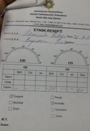 Nərimanov rayon «voenkomat»ında BAZAR QAYDALARI - NARAZILIQ VAR...