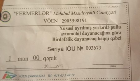 SUMQAYITIN AZARI BAZARINDAN BÖYÜK OLAN YARMARKASINDAN YIĞILAN PULLAR KIMƏ ÇATIR?