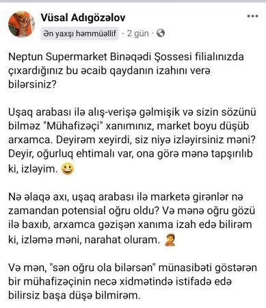 `NEPTUN` yerdən çoxmu aralıdır?.. - BU NƏDİ BELƏ?!