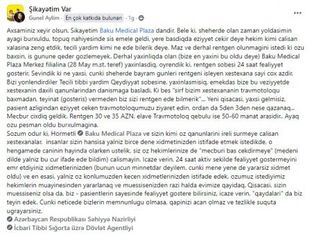 `Baku Medical Plaza`da işləməyən qanunlar... - "...tezliklə süquta uğrayarsınız"