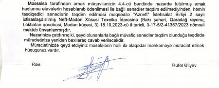 `Azneft`də ƏMƏKHAQQI MƏSƏLƏSİ... - AXI NİYƏ?