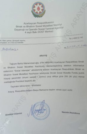 ƏLİLLİYİ OLAN ŞƏXSƏ QULLUQ EDƏN DƏYİŞƏNDƏ İKİNCİNİN TƏQAÜD MƏSƏLƏSİ NİYƏ “DÜYÜNƏ DÜŞÜR”?