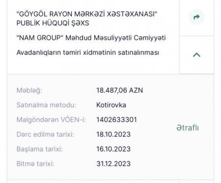 Göygöl Rayon Mərkəzi Xəstəxanasının TENDER "ALIŞ-VERİŞİ" - FOTOLAR