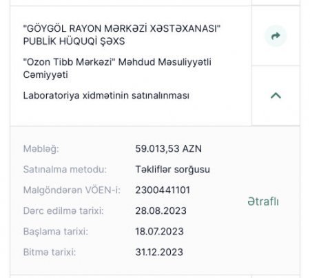 Göygöl Rayon Mərkəzi Xəstəxanasının TENDER "ALIŞ-VERİŞİ" - FOTOLAR