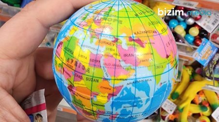 “Azərbaycanın Gürcüstan ərazisi kimi göstərildiyi qlobus satırlar” - “Entertainer”dən ŞİKAYƏT