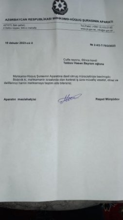 Naxçıvansayağı kompensasiya və ya Culfa gömrüyünün gerçək sahibi kimdir? - ÖZBAŞINALIQ!