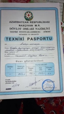 Naxçıvansayağı kompensasiya və ya Culfa gömrüyünün gerçək sahibi kimdir? - ÖZBAŞINALIQ!