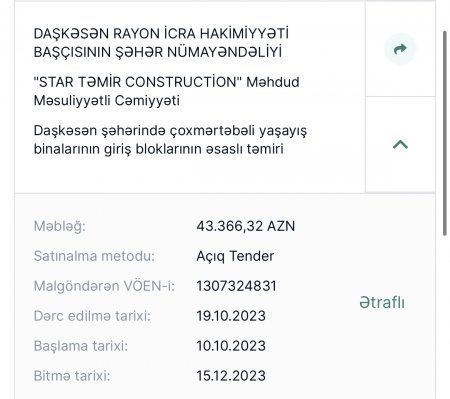 Daşkəsən "DAĞ" yeridir, BACARANA PULLU BAĞ YERİDİR... - İTTİHAM VAR...