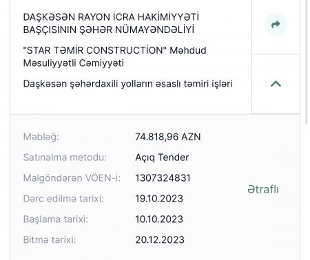 Daşkəsən "DAĞ" yeridir, BACARANA PULLU BAĞ YERİDİR... - İTTİHAM VAR...