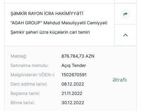 Şəmkir Rayon İcra Hakimiyyətinin keçirdiyi TENDERLƏRLƏ BAĞLI ŞOK FAKTLAR... - BU NƏDİ BELƏ?!