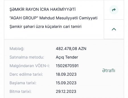 Şəmkir Rayon İcra Hakimiyyətinin keçirdiyi TENDERLƏRLƏ BAĞLI ŞOK FAKTLAR... - BU NƏDİ BELƏ?!