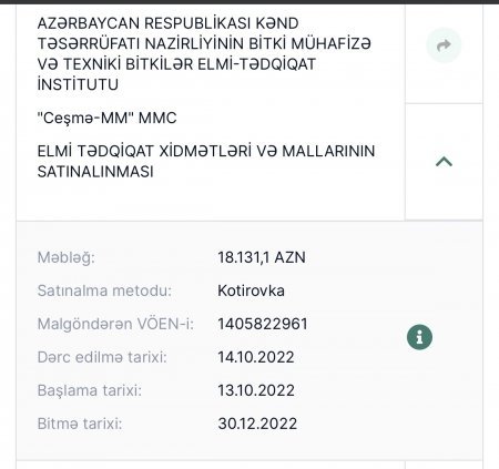 İbrahim Cəfərovun dövrünün TENDERLƏRİNİN SİRRİ...