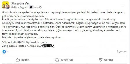 Adındakı `ELİT` sözünün məsələyə dəxli yoxdur... - GİLEY