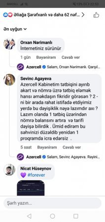 “Azercell” rəsmən başbəlasına çevrilib... - FAKT BUDUR!