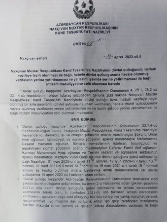 Yoldaş Dadaşovanın ABSURD QƏRARLARI... - İLGİNC FAKT