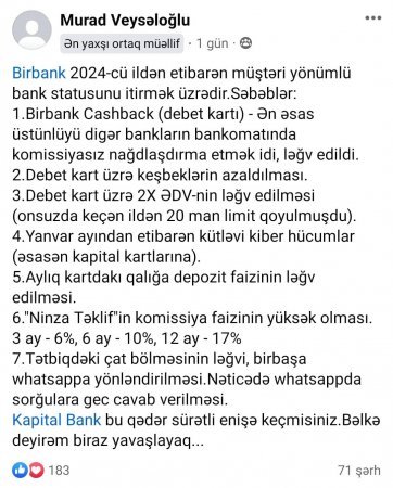 Müştərilər “Birbank”dan İMTİNA edir - NƏ BAŞ VERİR?