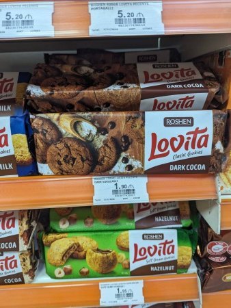 Marketlərin UCUZ ENDİRİM ŞOUSU... - davam edir...