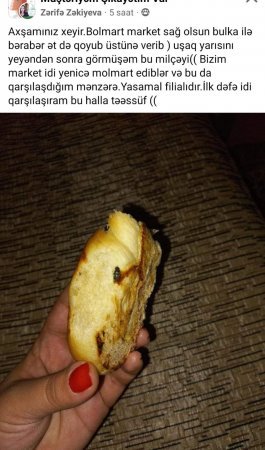 "Sağ olsun, bulku ilə bərabər ət də qoyub üstünə..." - “Bolmart”da BOL İYRƏNCLİK...