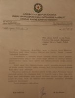 ƏƏSMN-nin əməkdaşları 1-ci qrup gözdən əlili “zəlil” edirlər - FOTO/VİDEO ƏƏSMN-nin əməkdaşları 1-ci qrup gözdən əlili “zəlil” edirlər - FOTO/VİDEO