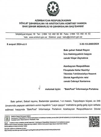 Nazir qəzalı məktəblərlə bağlı tədbir görür? - Bəs, Bakıdakı gecəqondu məktəb niyə yada düşmür?