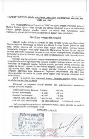 Natiq Sadıqovun “ŞaurmaN1” fırıldaqları: maliyyə xəyanətindən sənəd saxtalaşdırılmasınadək