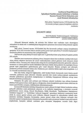 EVLƏR YIXAN “Melissa Group”: Siftələri deyil... - ÖZBAŞINALIĞIN QISA XRONOLOGİYASI...