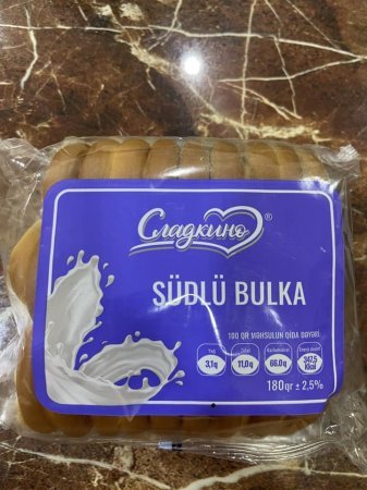 GRANDMART-ın sifarişi ilə TƏHLÜKƏ... - Bunun başqa ADI YOXDUR...